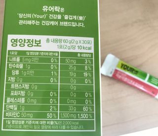 Er님이 올린 리뷰 사진 2