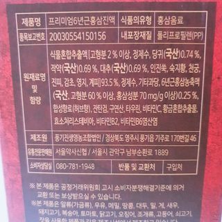 레이라님이 올린 리뷰 사진 4