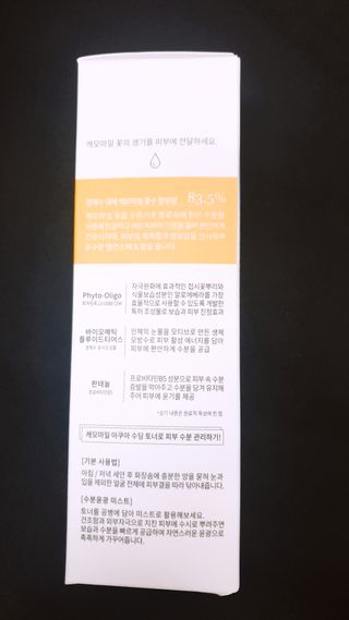 클로이는여행중님이 올린 리뷰 사진 2