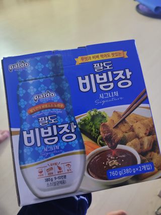 팔도비빔장 시그니처 380g 2개 — 5점을 준 리뷰어가 2022년 2월 올린 사용 사진