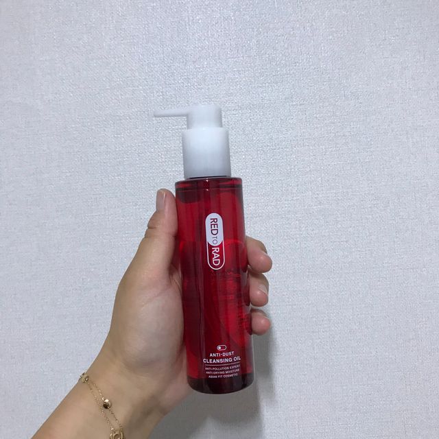 레드투래드 안티더스트 클렌징 오일 150ml 리뷰 사진