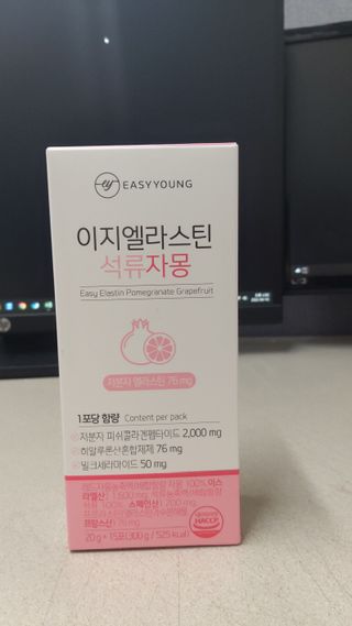 뱃살공주님이 올린 리뷰 사진 1