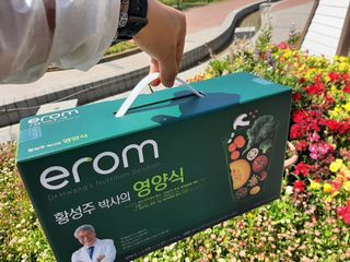 보물사랑님이 올린 리뷰 사진 3