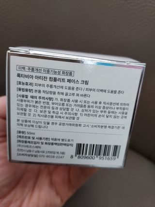 경북문구센터&로보로보님이 올린 리뷰 사진 2