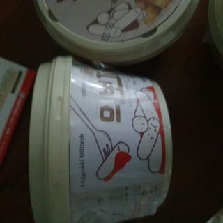 마니악스님이 올린 리뷰 사진 3