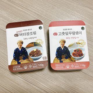 냐냐님이 올린 리뷰 사진 1