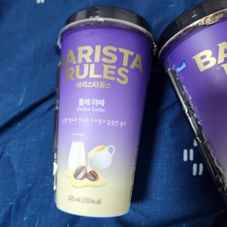 holoer님이 올린 리뷰 사진 3
