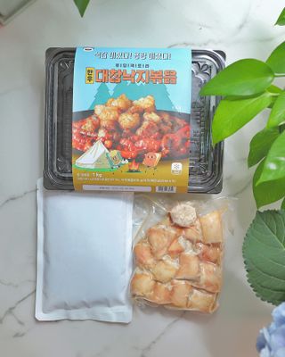 레비올라님이 올린 리뷰 사진 2