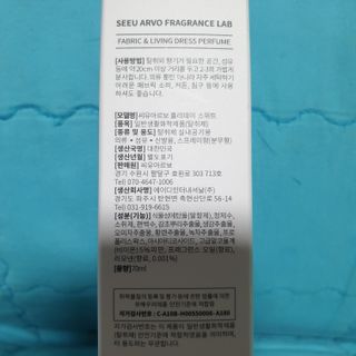 뚜쥬루님이 올린 리뷰 사진 2