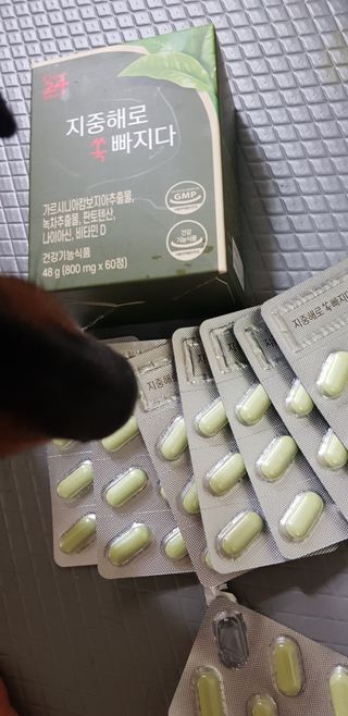 클린24시간 지중해로 쏙빠지다 1SET (800mg*60정) — 5점을 준 리뷰어가 2023년 4월 올린 사용 사진