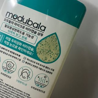 모두발라 마이크로 비타캡슐 탈모샴푸 — 5점을 준 리뷰어가 2022년 2월 올린 사용 사진