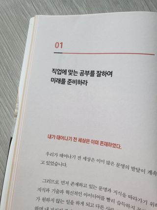 퐁퐁이님이 올린 리뷰 사진 2