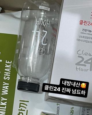 클린24시간  클린한끼 쉐이크 1세트 (5개) — 5점을 준 리뷰어가 2022년 12월 올린 사용 사진