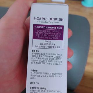 보니님이 올린 리뷰 사진 1