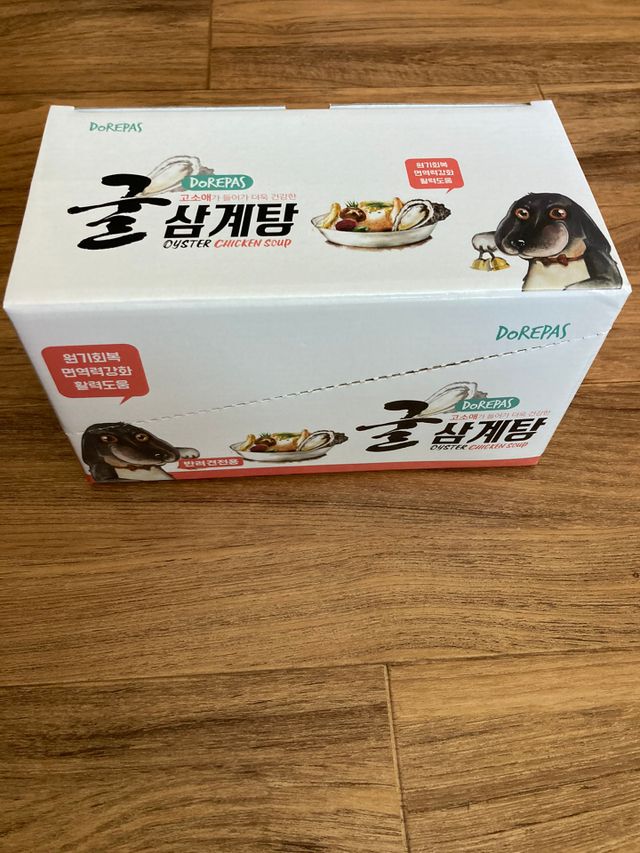 도레파스 굴삼계탕 - 강아지용 리뷰 사진