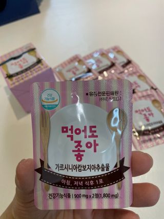 이은님이 올린 리뷰 사진 2