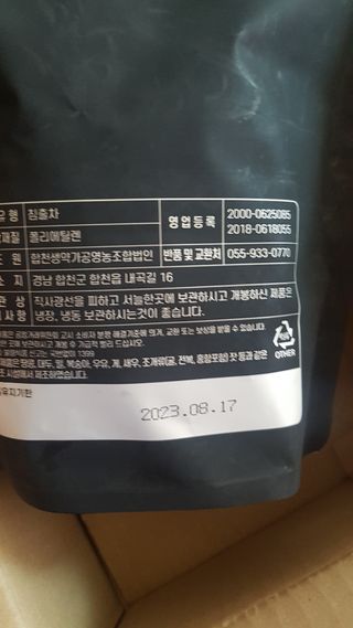 gjs님이 올린 리뷰 사진 4
