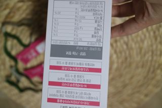 레이나님이 올린 리뷰 사진 4
