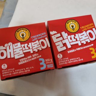 한성기업 무볼레 닭떡볶이+해물떡볶이 2종 세트 — 5점을 준 리뷰어가 2021년 10월 올린 사용 사진