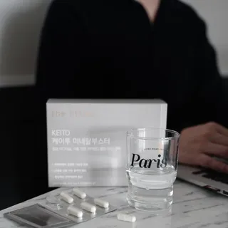 miyakeseo님이 올린 리뷰 사진 2