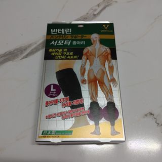헤이율(angelyur)님이 올린 리뷰 사진 1