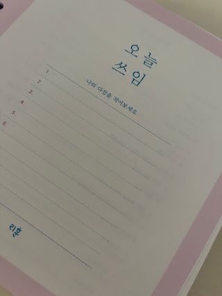빈이윤이님이 올린 리뷰 사진 3