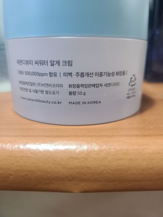 그로밋님이 올린 리뷰 사진 4