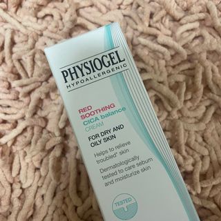 피지오겔 레드수딩 시카밸런스 크림 50ml — 5점을 준 리뷰어가 2022년 4월 올린 사용 사진