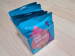 푸름웰니스 라바 쑥쑥구미 36g — 5점을 준 리뷰어가 2022년 2월 올린 사용 사진