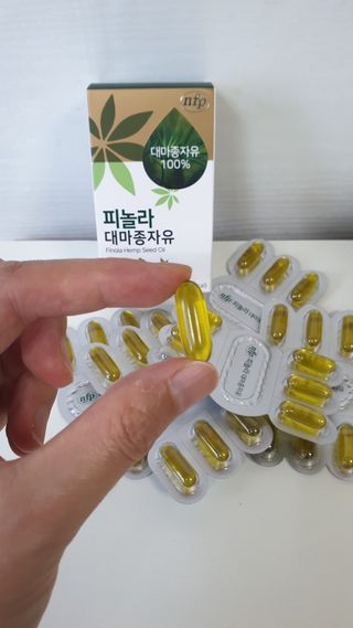 nfp 피놀라 대마종자유 — 5점을 준 리뷰어가 2021년 7월 올린 사용 사진