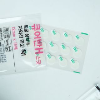 [큐어반H 스팟] 자외선 99프로 차단되는 스틱타입 스팟밴드(1팩 / 66매입) — 5점을 준 리뷰어가 2022년 12월 올린 사용 사진