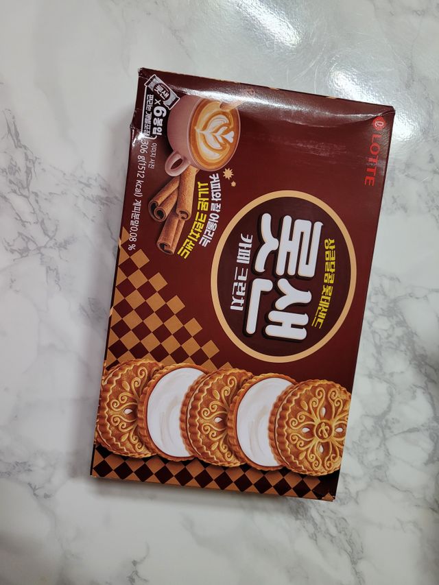 롯샌 카페크런치 리뷰 사진