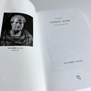오랑이님이 올린 리뷰 사진 2
