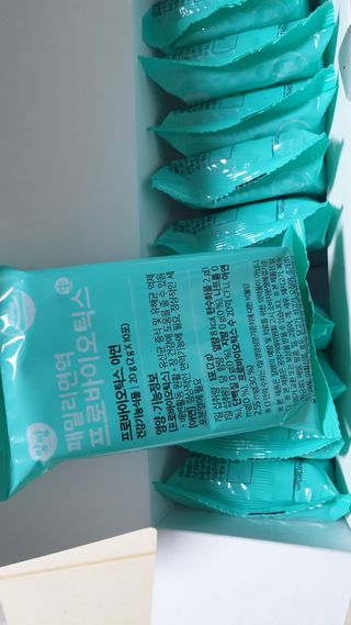 앙팡 패밀리면역 프로바이오틱스 2g x 100포 — 5점을 준 리뷰어가 2022년 10월 올린 사용 사진