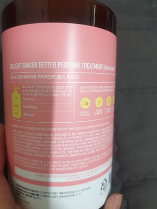 달리프 진저 베러퍼퓸 트리트먼트 1000ml 향 5종 — 4점을 준 리뷰어가 2021년 3월 올린 사용 사진