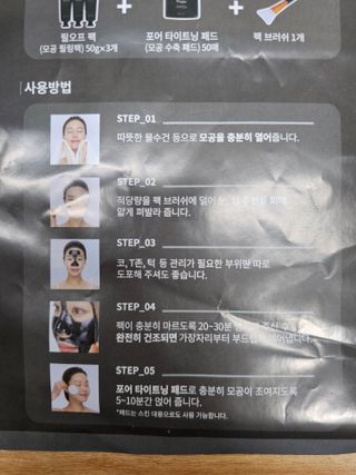 곰잰니님이 올린 리뷰 사진 2
