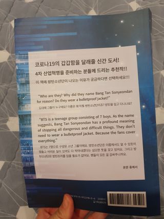 우주맘님이 올린 리뷰 사진 2