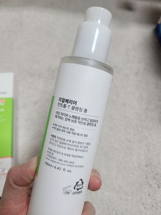 아윤마밍님이 올린 리뷰 사진 4