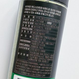 우주쿡 천연조미료 고메 프리미엄 시즈닝 6종 택1 청양고추+ /대파 /깻잎 /마늘 /생강 /표고버섯 — 5점을 준 리뷰어가 2021년 8월 올린 사용 사진