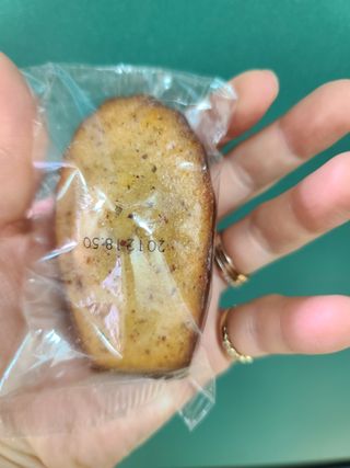 [메종콜리브리] 프랑스 마들렌 메종콜리브리 헤이즐넛 마들렌 2팩 — 5점을 준 리뷰어가 2021년 10월 올린 사용 사진