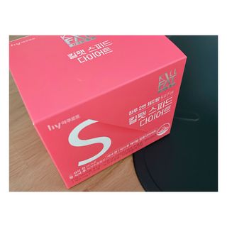 킬팻다이어트 킬팻 스피드 다이어트 [84 g / 700 mg x 120정] — 4점을 준 리뷰어가 2021년 6월 올린 사용 사진