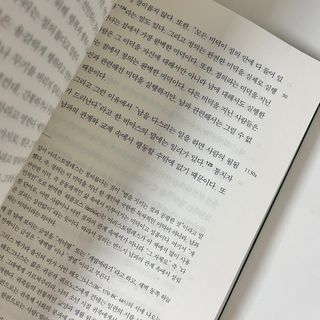 하나유리님이 올린 리뷰 사진 3