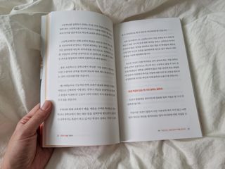 제이sy님이 올린 리뷰 사진 4