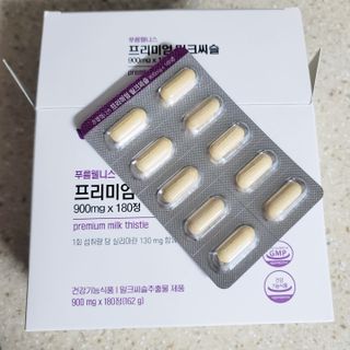 란다김님이 올린 리뷰 사진 2