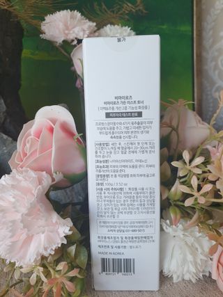 하린님이 올린 리뷰 사진 3