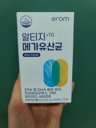 다솜이마마님이 올린 리뷰 사진 1
