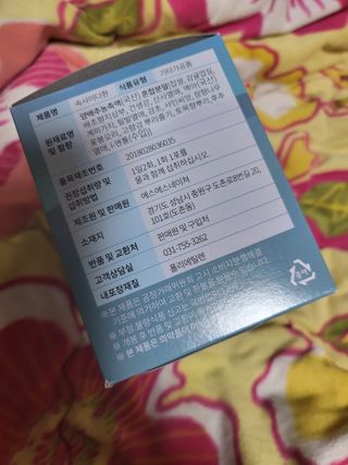 시혀니님이 올린 리뷰 사진 2