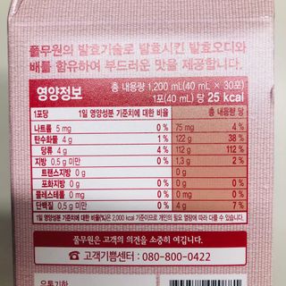 tastegood님이 올린 리뷰 사진 2