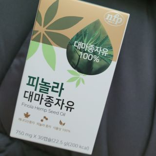nfp 피놀라 대마종자유 — 5점을 준 리뷰어가 2021년 6월 올린 사용 사진