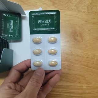 영님이 올린 리뷰 사진 2